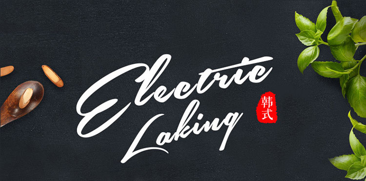 淘宝电烤盘店铺设计外包案例