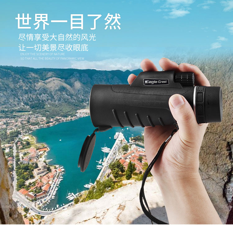 望远镜淘宝店铺设计外包案例