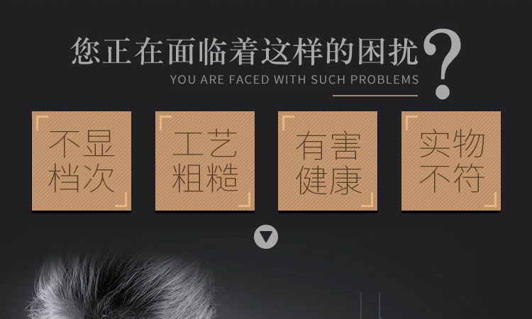 淘宝便洁宝店铺设计外包案例