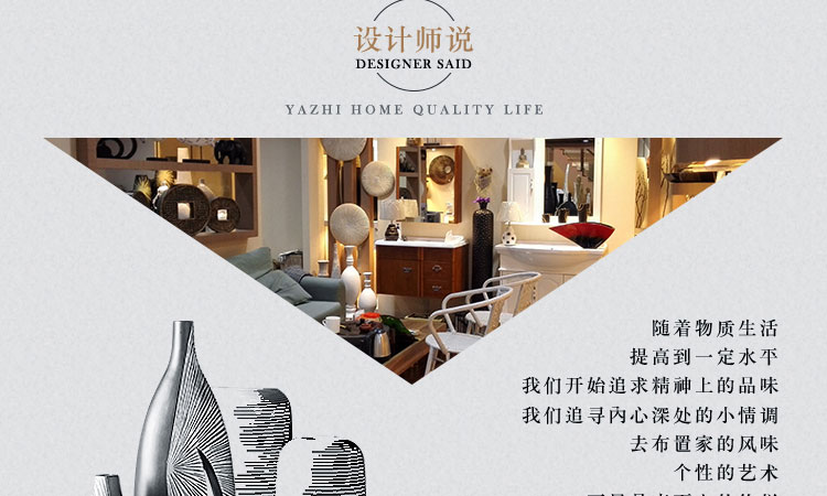 淘宝便洁宝店铺设计外包案例