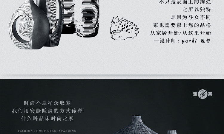 淘宝便洁宝店铺设计外包案例