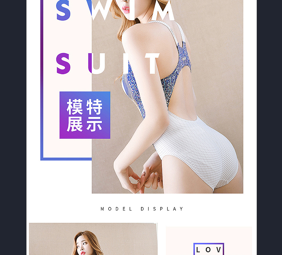 CM泳衣网店详情设计案例
