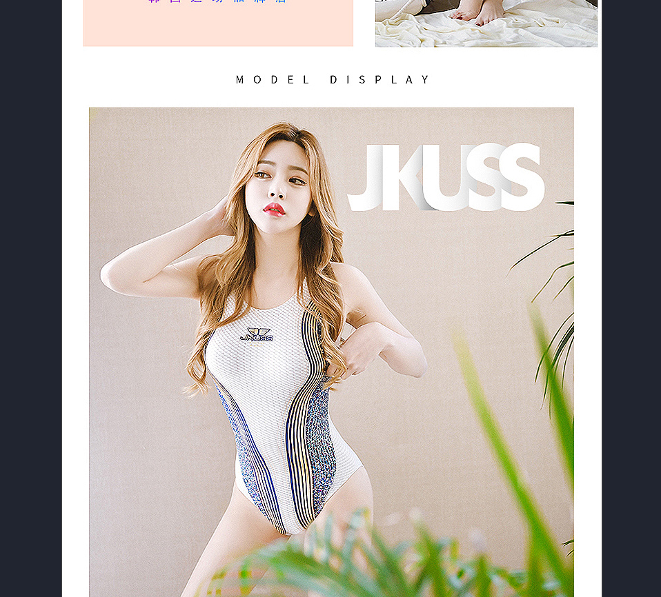 CM泳衣网店详情设计案例