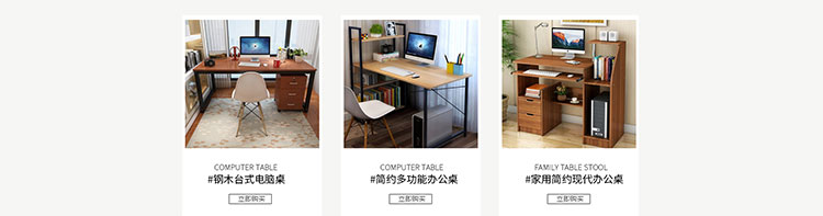 家居代运营案例