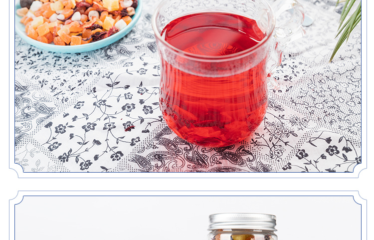 食品网店代运营