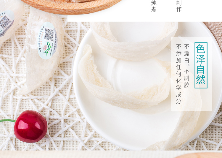 淘宝食品网店设计外包案例