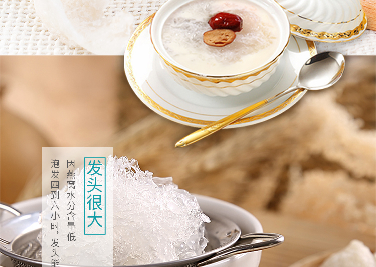 淘宝食品网店设计外包案例