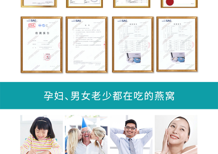 淘宝食品网店设计外包案例