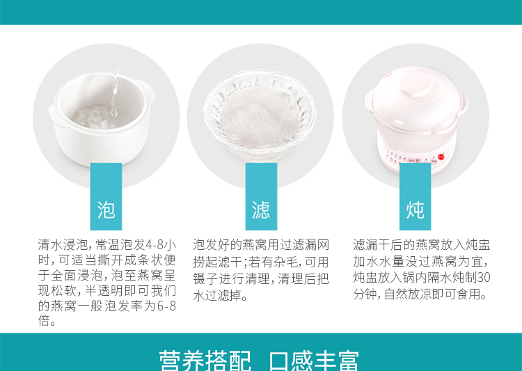 淘宝食品网店设计外包案例