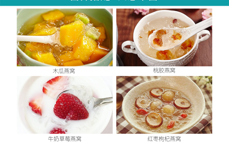 淘宝食品网店设计外包案例