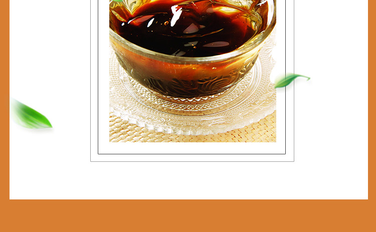 淘宝食品网店设计外包案例