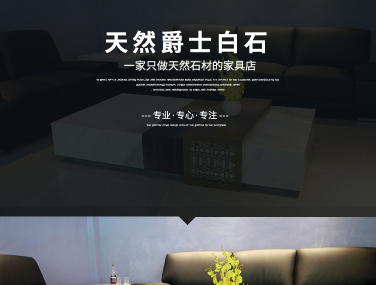 家具网店设计外包案例