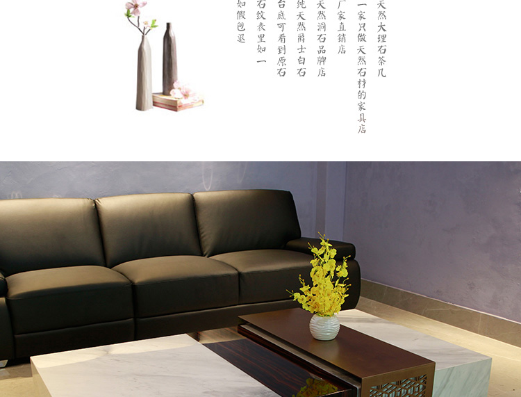 家具网店设计外包案例