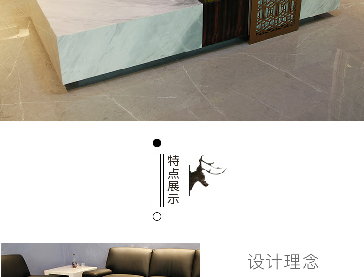 家具网店设计外包案例