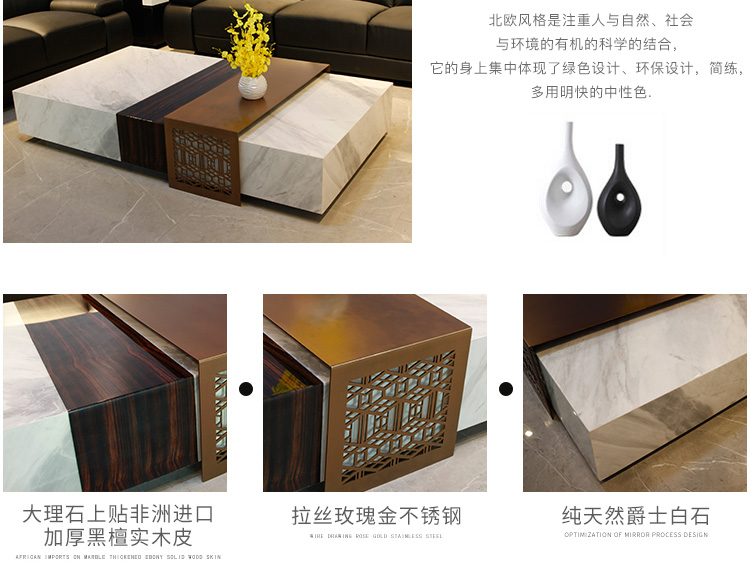 家具网店设计外包案例