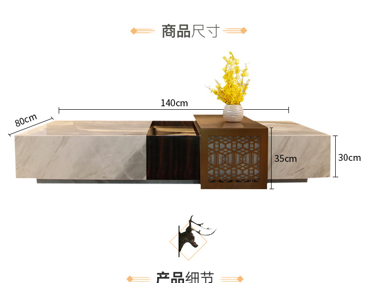 家具网店设计外包案例