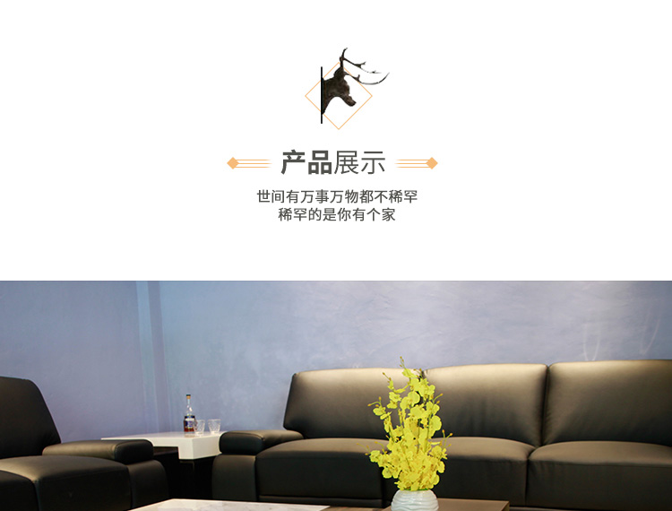 淘宝家具网店设计外包案例