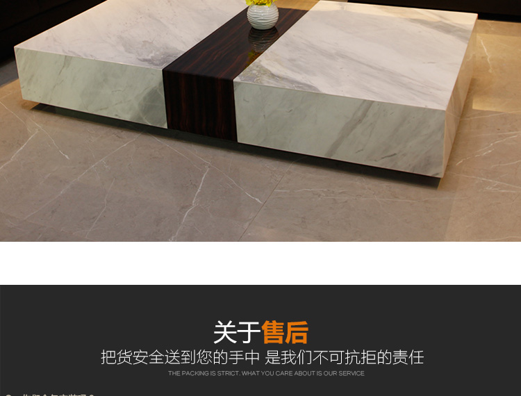 淘宝家具网店设计外包案例