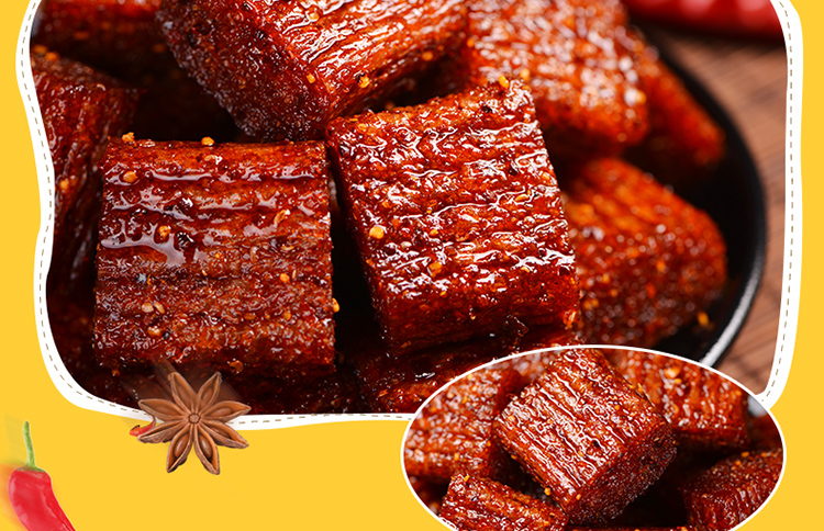 淘宝辣条网店设计外包案例