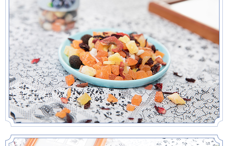 淘宝蓝莓茶网店设计外包案例