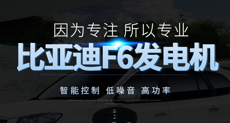 汽车配件设计外包案例