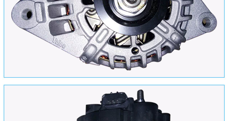 汽车配件淘宝设计外包案例