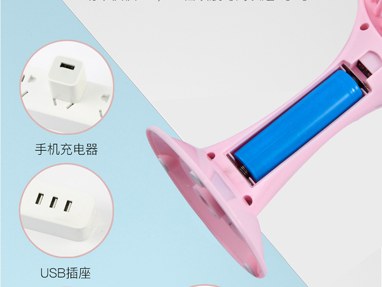 电风扇淘宝设计外包案例