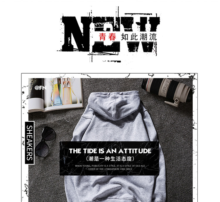 淘宝男装网店设计外包案例