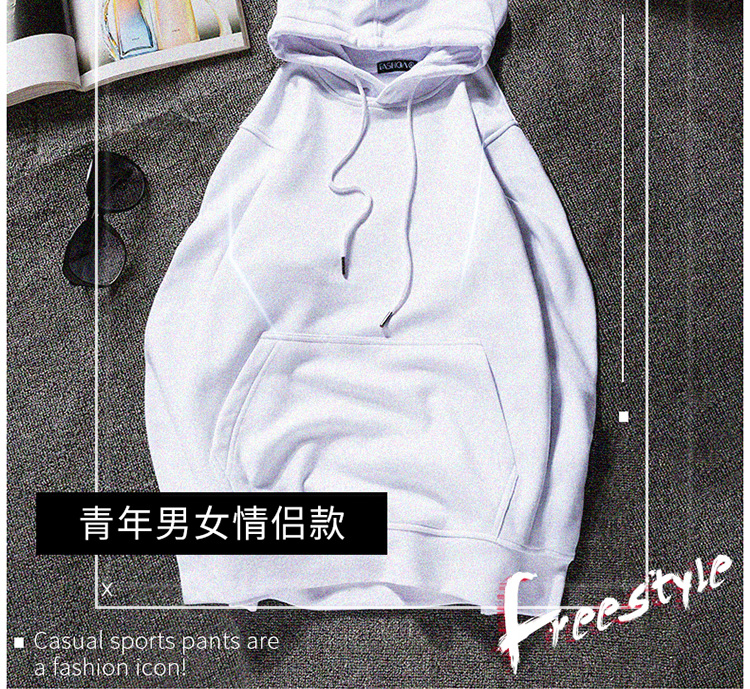 淘宝男装网店设计外包案例