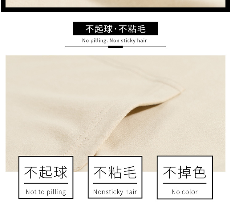 淘宝男装网店设计外包案例