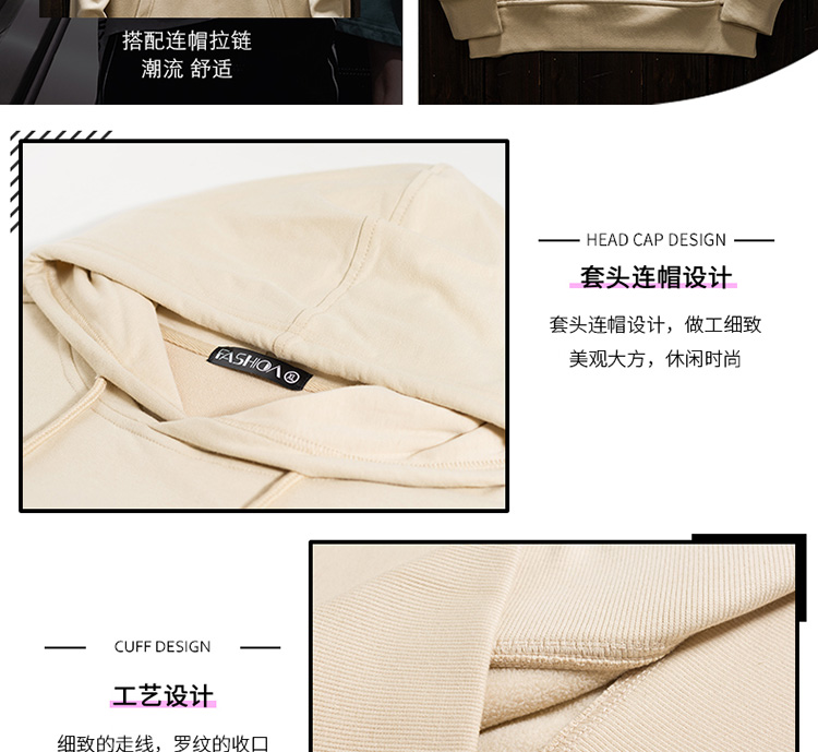 淘宝男装网店设计外包案例