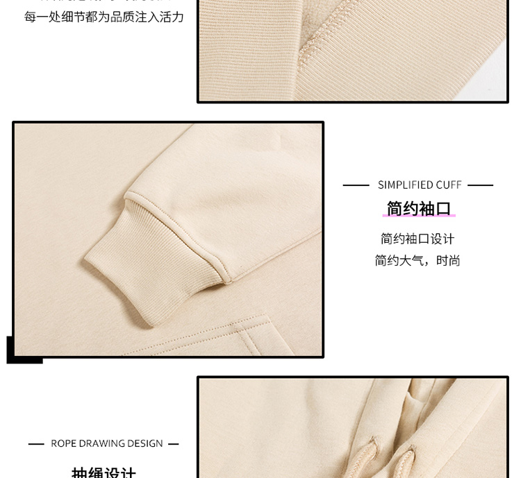 淘宝男装网店设计外包案例