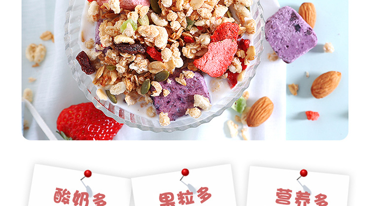 淘宝乳制品网店设计外包案例