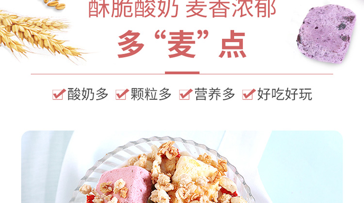 淘宝网店设计外包案例