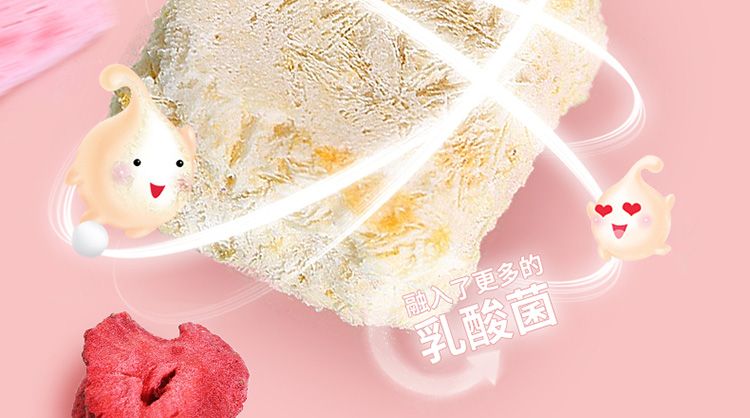 淘宝网店设计外包案例