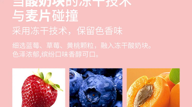 淘宝乳制品网店设计外包案例