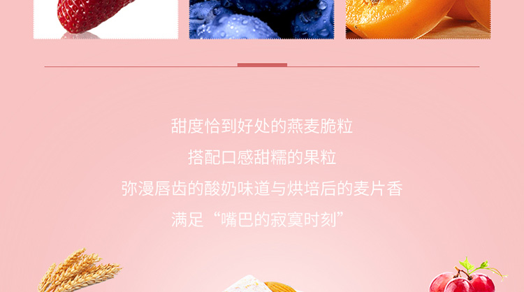 淘宝乳制品网店设计外包案例