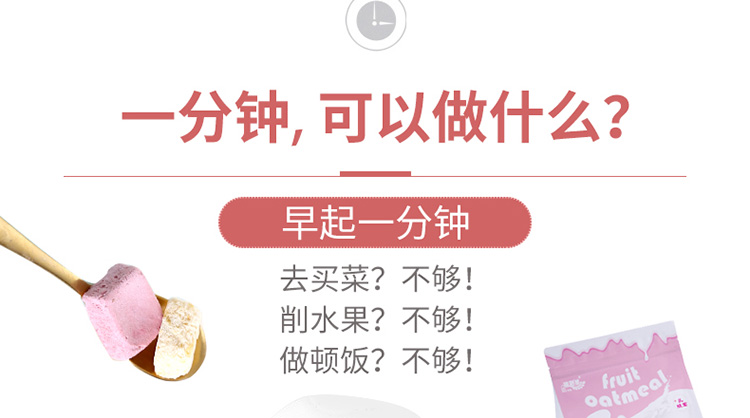 淘宝乳制品网店设计外包案例