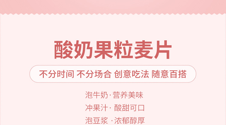 淘宝乳制品网店设计外包案例