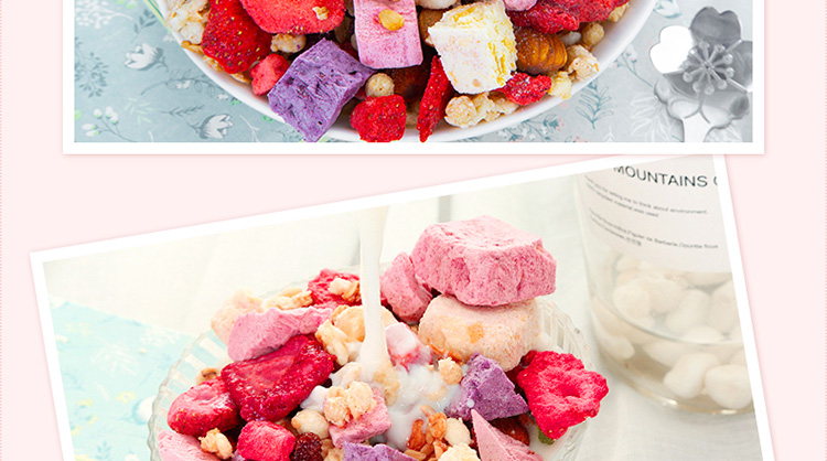 淘宝乳制品网店设计外包案例