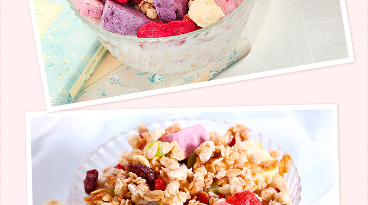 淘宝乳制品网店设计外包案例