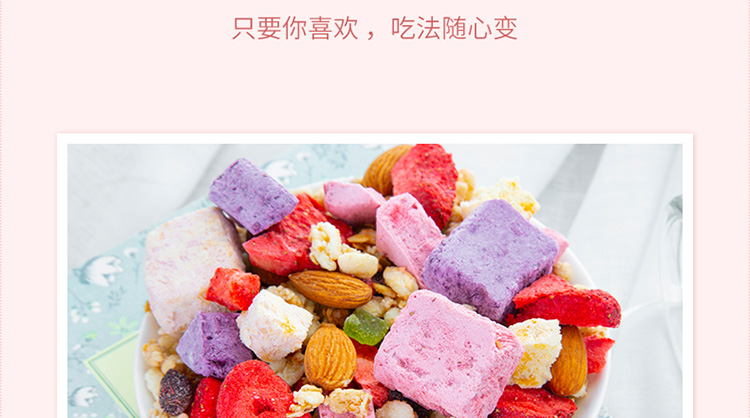 淘宝乳制品网店设计外包案例