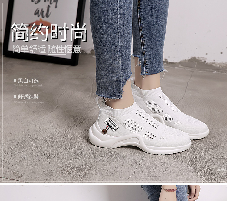 淘宝网店设计外包案例