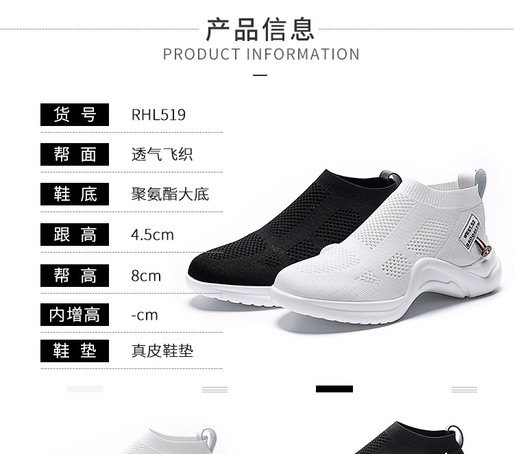 淘宝网店设计外包案例