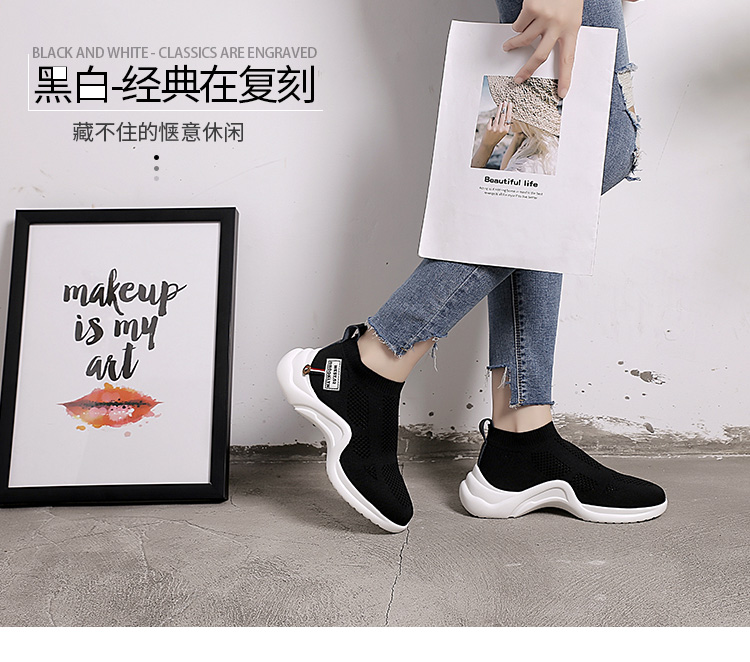 淘宝网店设计外包案例