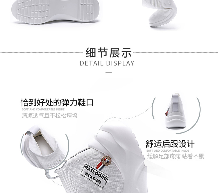 淘宝女装设计外包案例