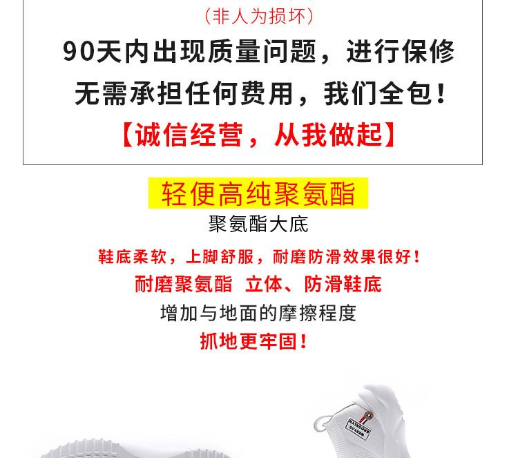 淘宝女装设计外包案例