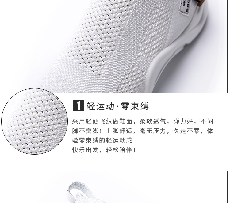 淘宝女装设计外包案例