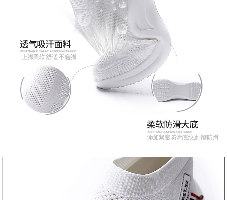 淘宝女装设计外包案例