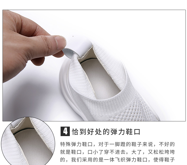 淘宝女装网店设计外包案例